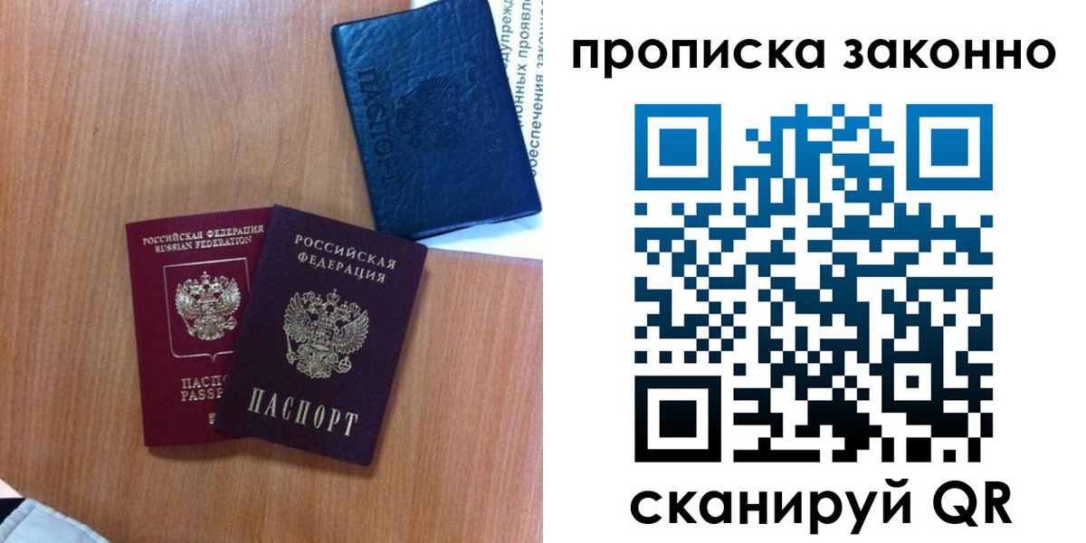 форма 3 в Аксае